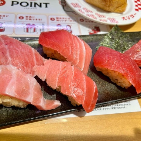 スシローのむちゃうまな鮪食べ比べの画像