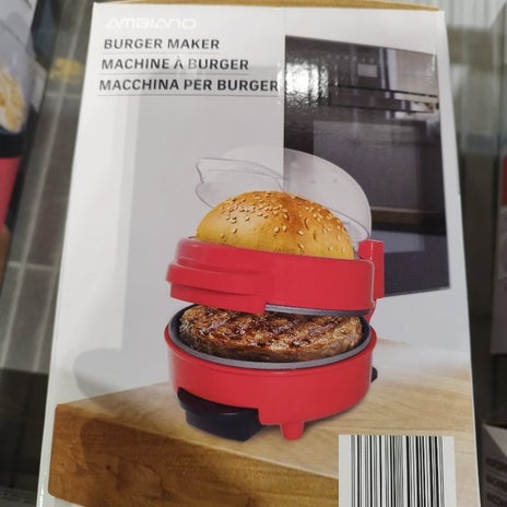 我が家では不要なキッチングッズの画像