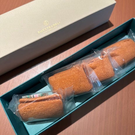 柏木由紀子 手土産のイチヂクのお菓子の画像