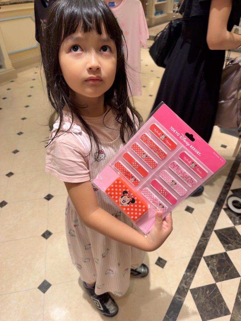 アレク 娘が欲しがったおみやげの画像
