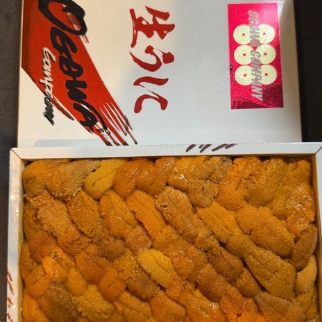 麻世 妻が作った超豪華な朝ごはんの画像