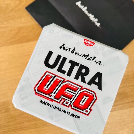 48年間食べてこなかったカップ麺の画像