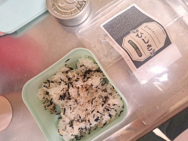 職場の先輩に紹介された元夫の画像