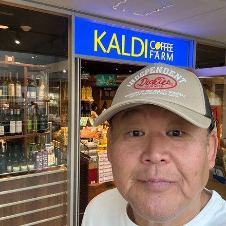 若乃花 習慣になっているデーツの画像