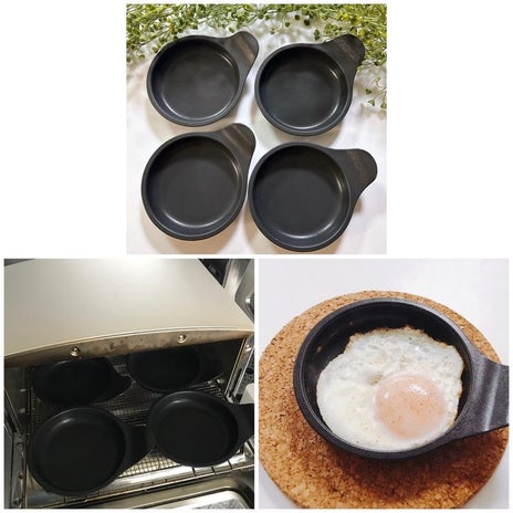 忙しい毎日の強い味方キッチングッズの画像