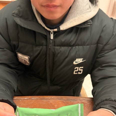 ユカイ 息子が隠すほど美味なお菓子の画像