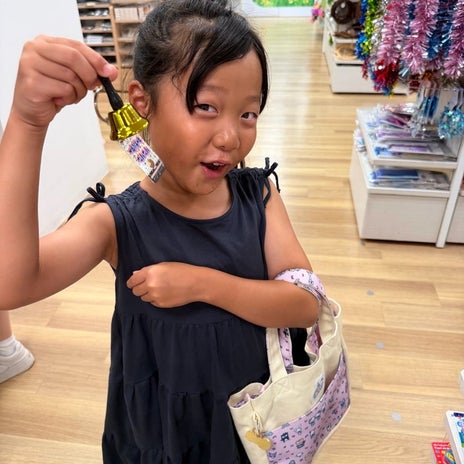小原 娘とセリアとダイソーはしごの画像