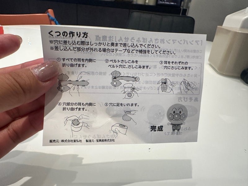 トピックス画像