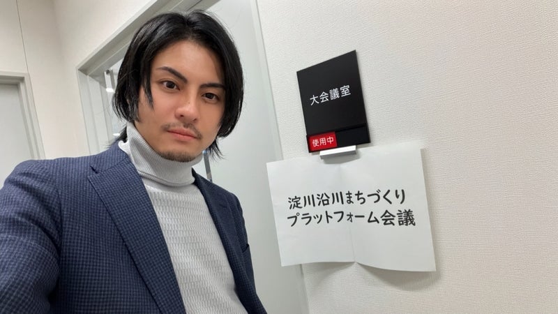 年齢層が高い会議で毎回思う事の画像