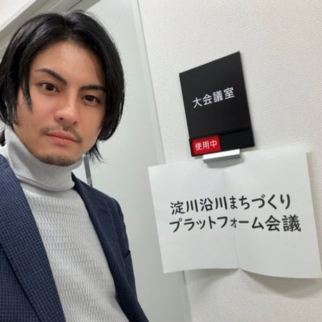 年齢層が高い会議で毎回思う事の画像