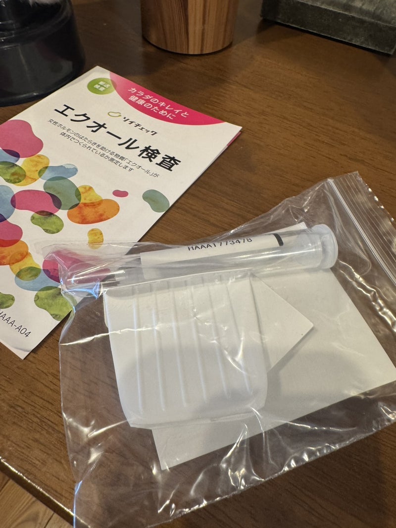 トピックス画像