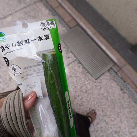 友人に付き合いハマりかけたガチャ活の画像