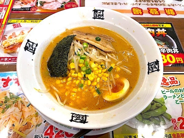 食感の良い太麺の濃厚みそラーメンの画像