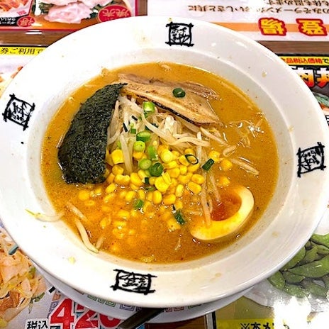 食感の良い太麺の濃厚みそラーメンの画像