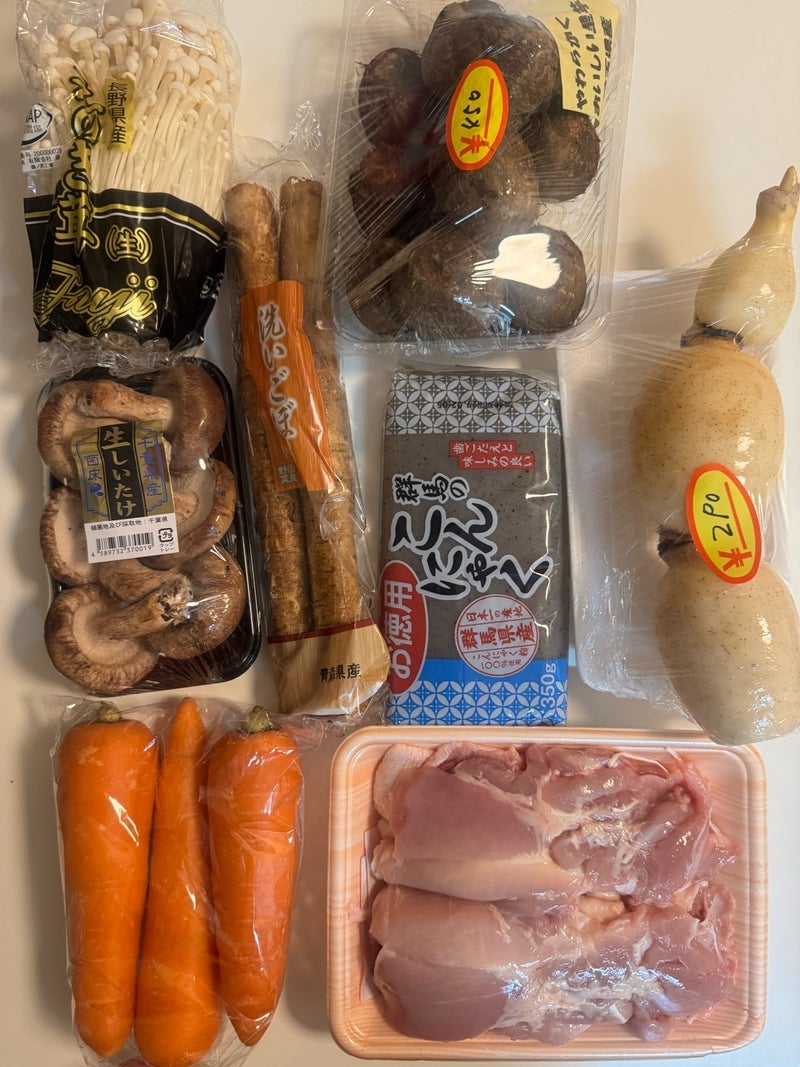 熊田曜子 自身の朝食は作らない訳の画像