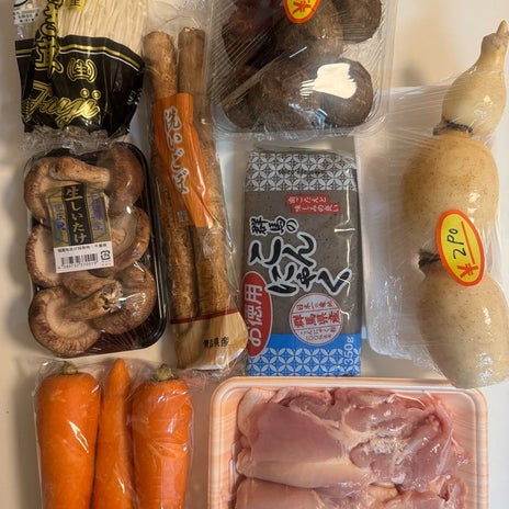 熊田曜子 自身の朝食は作らない訳の画像