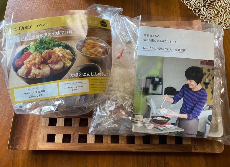 田中健 キットを使って弁当作り