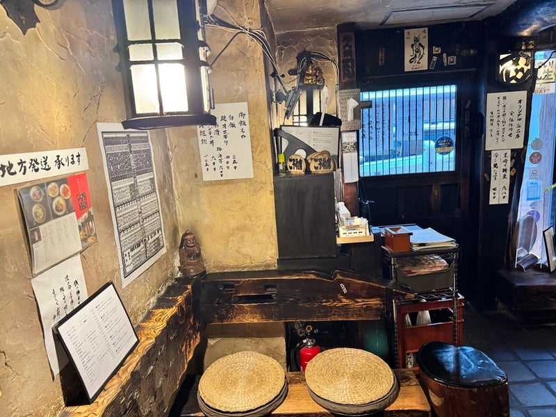 薬丸裕英 スタッフと牛たん三昧の画像