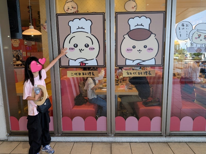 娘の大好きな沖縄のタコライスの画像