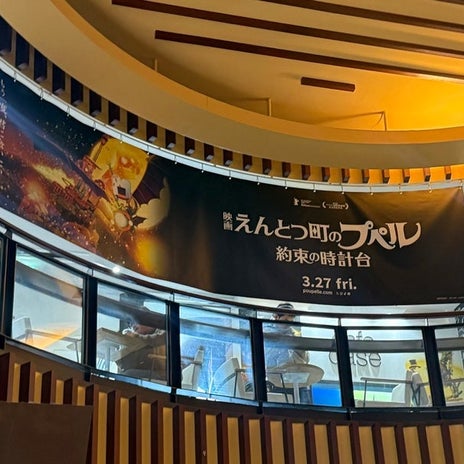 映画館を間違えポップコーン持って爆走の画像