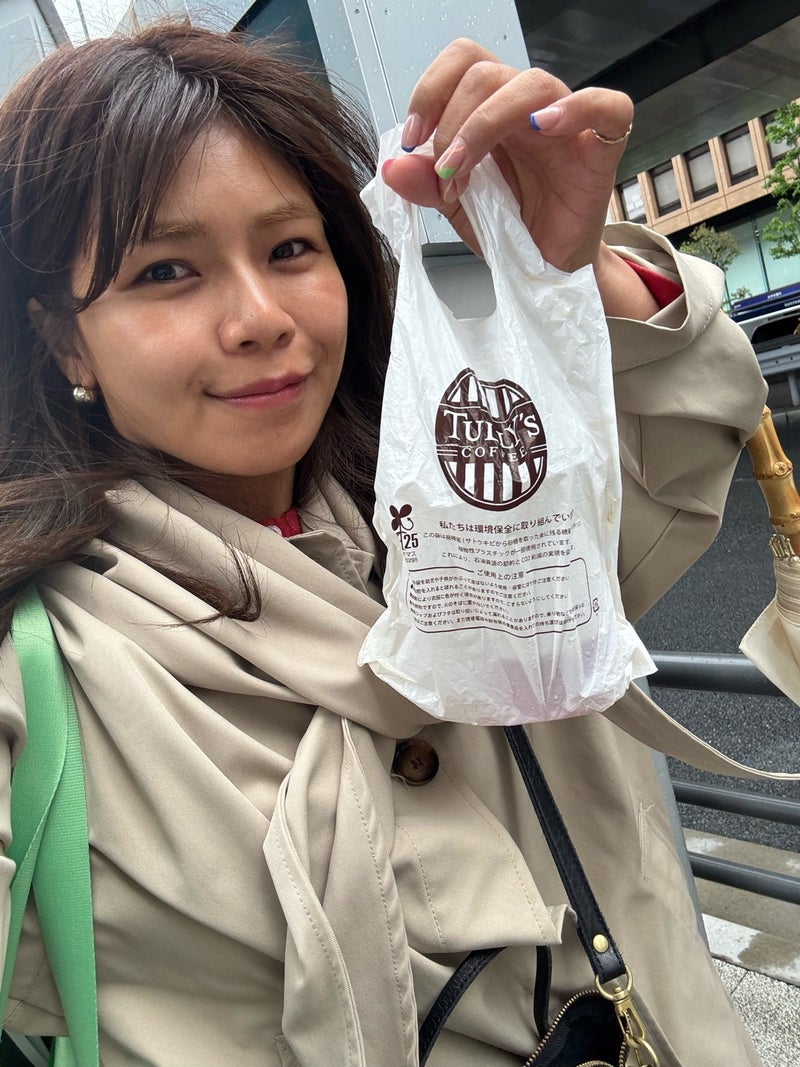 クロ 凍結した口座に結構な金額の画像