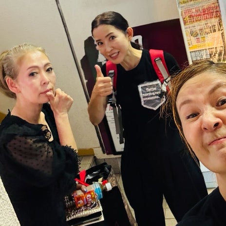 江口ともみ リハ終わりのお疲れ様会の画像
