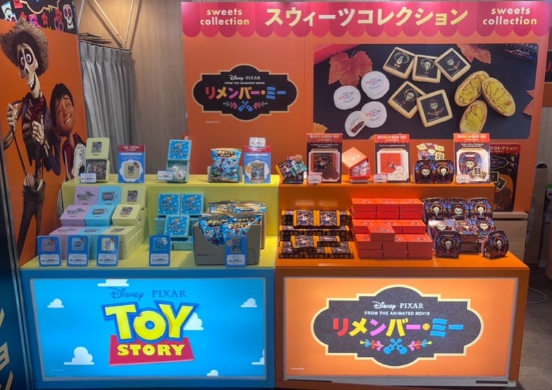 見ているだけで楽しいお菓子売り場の画像