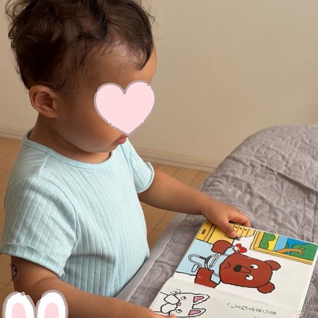 ネイボール 娘がくれた優しい特効薬の画像