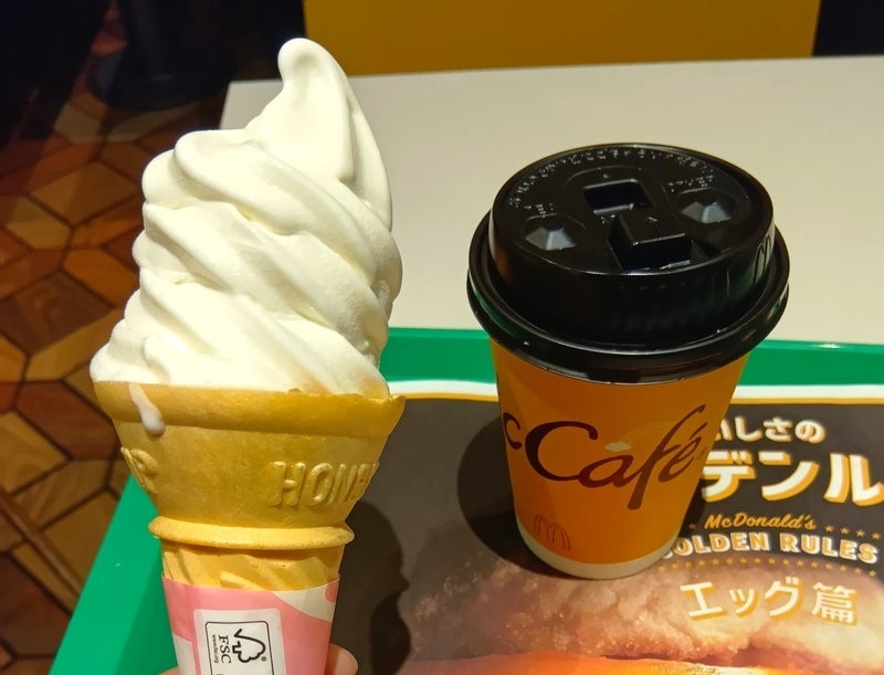 マックで食べ納めのソフトツイストの画像