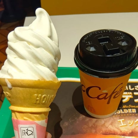 マックで食べ納めのソフトツイストの画像