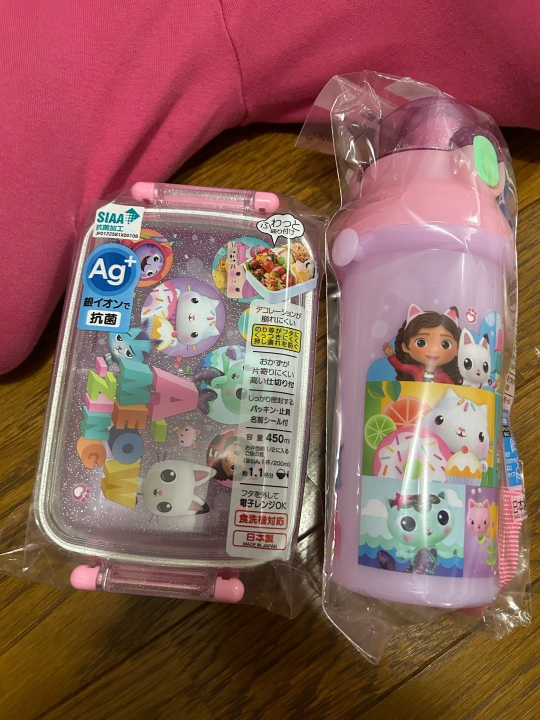 ノラ 新調した娘の弁当箱と水筒