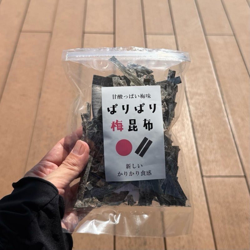 ダイエット中に1袋完食したおやつの画像