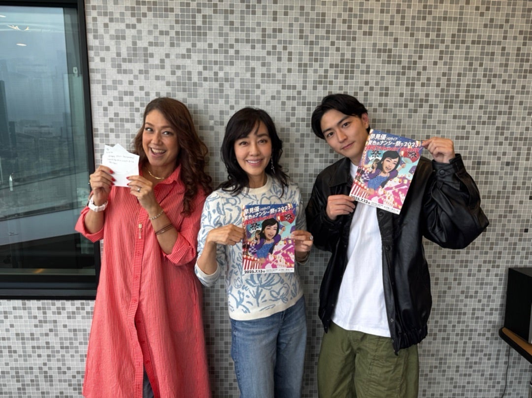 LiLiCo＆稲葉友と楽しかった時間