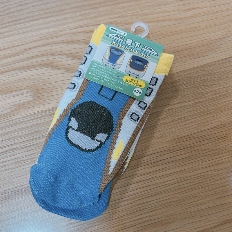 トピックス画像
