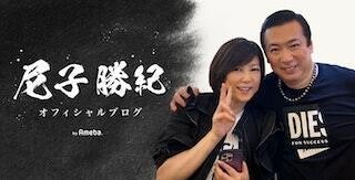 堀ちえみの夫 妻と息子とまいもん寿司の画像