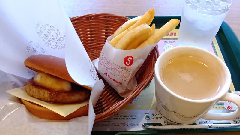 ヘルシーな朝モスと揚げ立てのポテトの画像