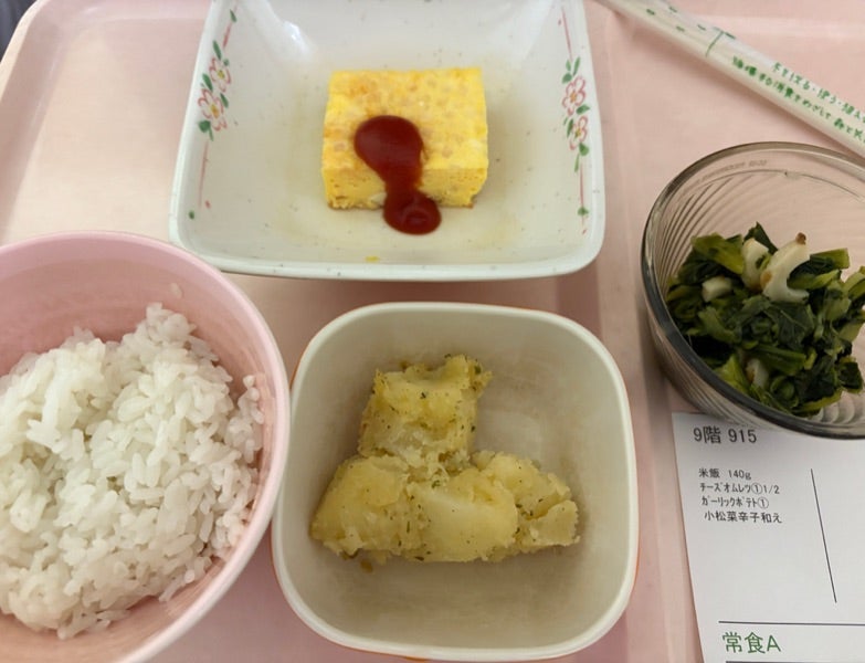 ファンクラブでも中々取れないチケットの画像