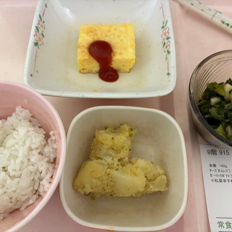 ファンクラブでも中々取れないチケットの画像