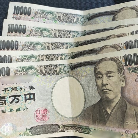 義母からのお金を貸してという連絡の画像