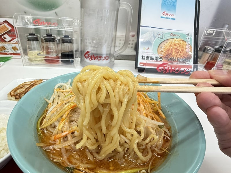 トピックス画像