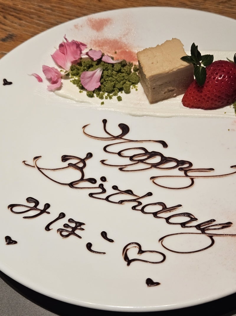 サプライズで祝ってくれた誕生日