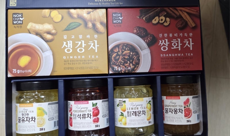 風邪のお義姉さんに渡したお土産の画像