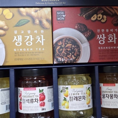 風邪のお義姉さんに渡したお土産の画像