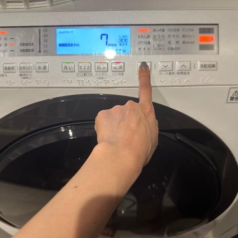 桃 1日に1回回している洗濯機の画像