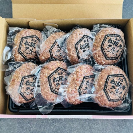 だいた 6回も取り寄せたハンバーグの画像