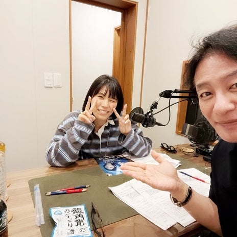 愛之助 話が飛出した牡蠣パーティーの画像