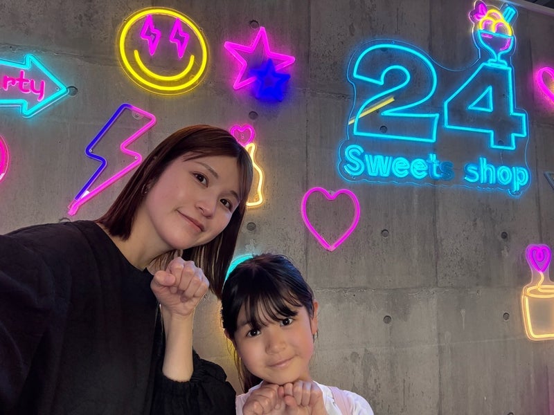 娘が行きたかった24時間営業の店