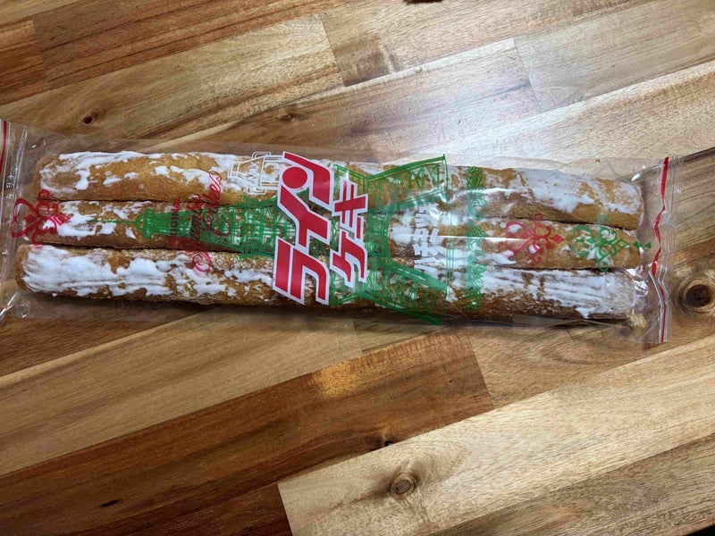 お手本にしたいと先生に言われた骨の画像