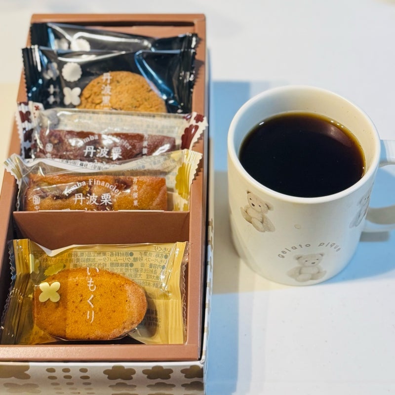 だいた 免疫が下がっていた理由の画像