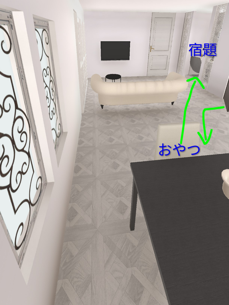 流行の間取りをもう一度検討の画像